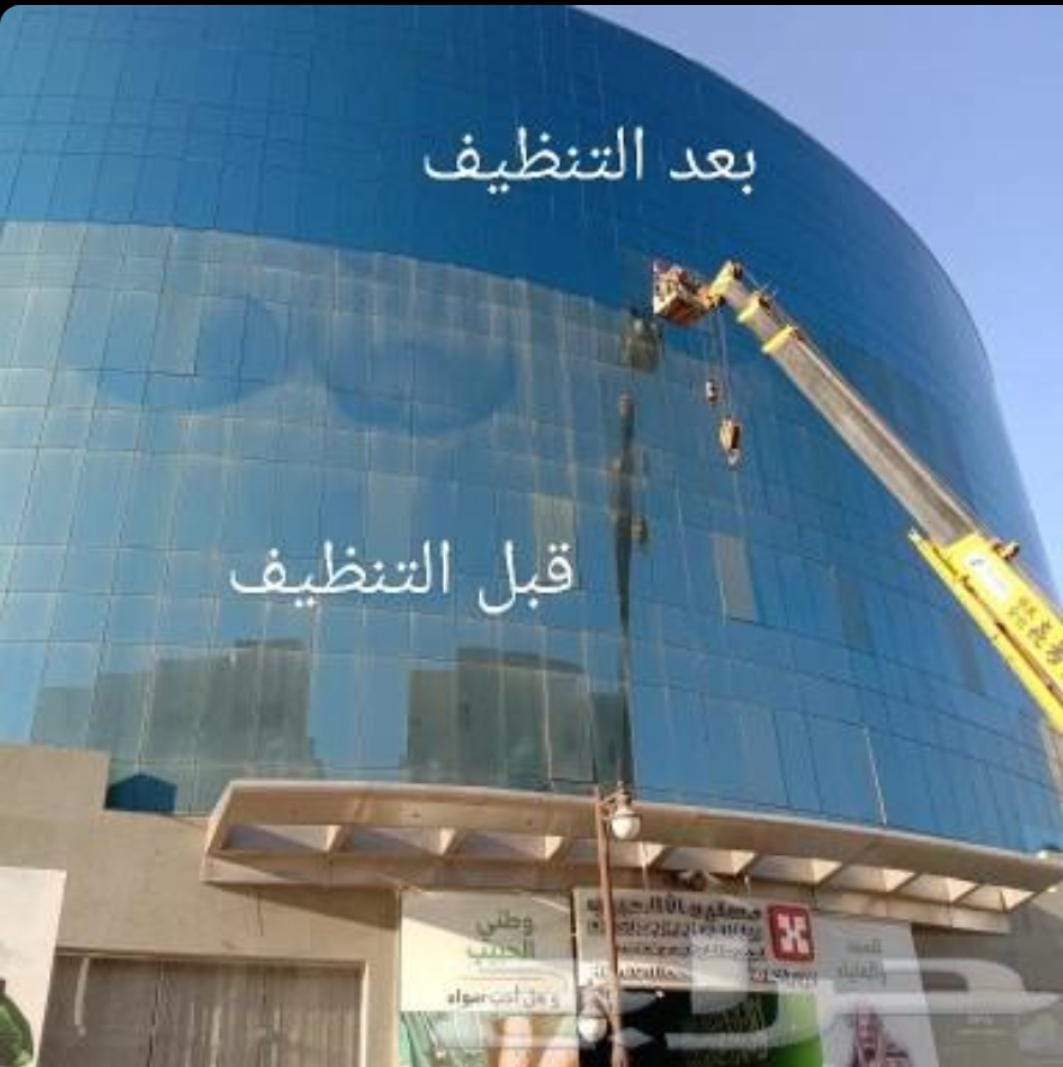 تنظيف واجهات حجر