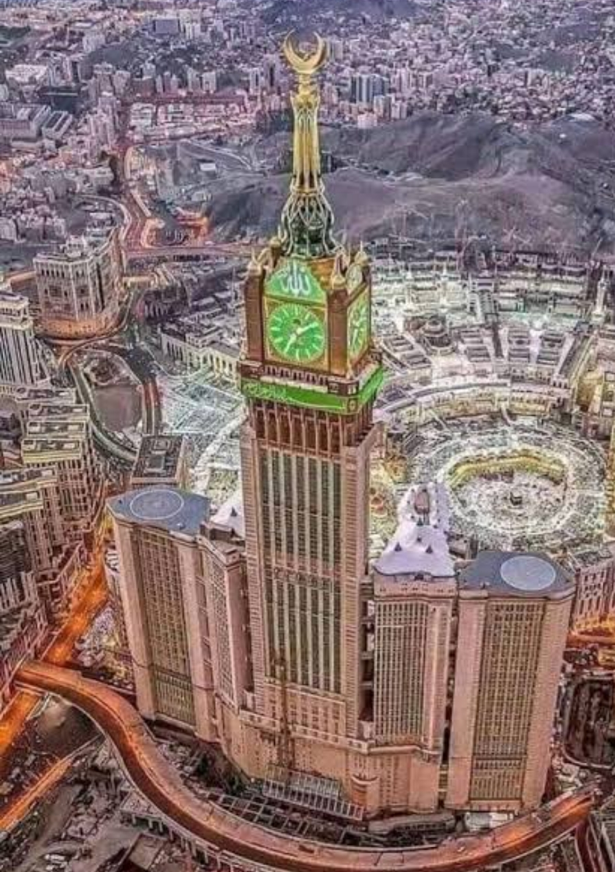 مكة المكرمة